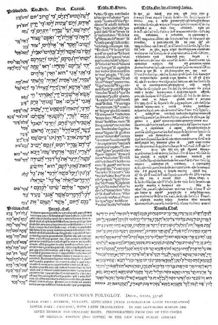 Page of the Complutensian Polyglot Bible