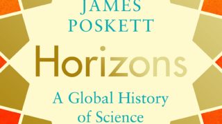 Lost horizons in the history of science