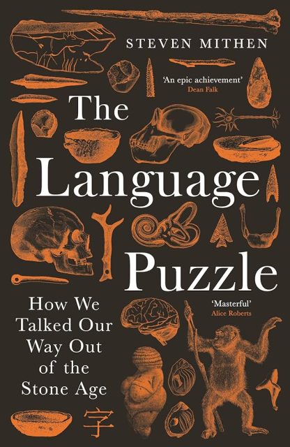 The Language Puzzle: How it all began